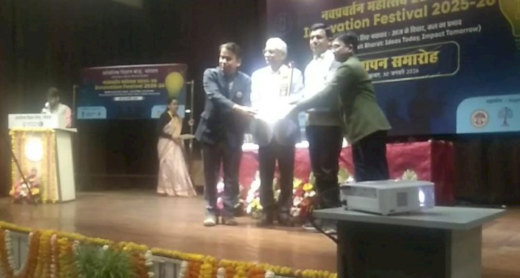 राजपाल सिंह नरवरिया को "हाईटेक रीपर" के लिए आंचलिक नवप्रवर्तन महोत्सव में प्रथम पुरस्कार