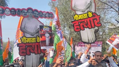 कांग्रेस ने महापौर मालती राय MIC मेम्बर का रावण रूपी पुतला फूंका,निगम के ISBT दफ्तर का घेराव,गोमांस का मुद्दा फिर गरमाया