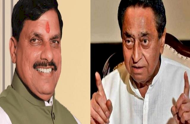 फिर 5 हजार करोड़ का कर्ज लेकर घिरी मोहन सरकार, कमलनाथ का हमला—“भाजपा ने MP को कर्ज प्रदेश बना दिया”