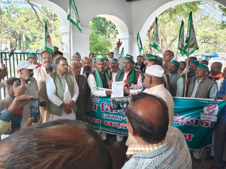 भारत अमेरिका व्यापार समझौता के खिलाफ भारतीय किसान यूनियन का जोरदार प्रदर्शन, डील रद्द करने की राष्ट्रपति से की मांग