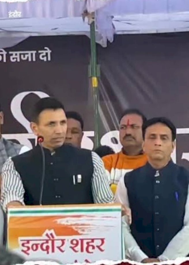 सदन में भाजपा नेता औकात पूछते, सड़क पर भाजपा के गुंडे सिर फोड़ते; इंदौर पत्थरबाजी पर जीतू पटवारी