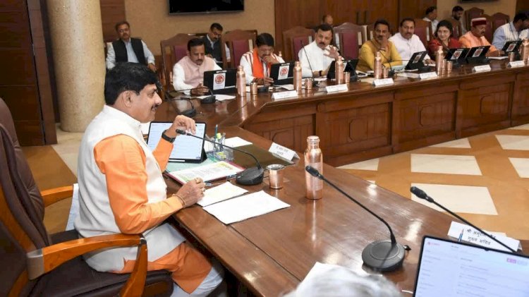 मोहन कैबिनेट के बड़े फैसले: 5 किसान हितैषी योजनाओं को 10,500 करोड़ की मंजूरी, CM मोहन यादव बोले— जो कहते हैं, करके दिखाते हैं