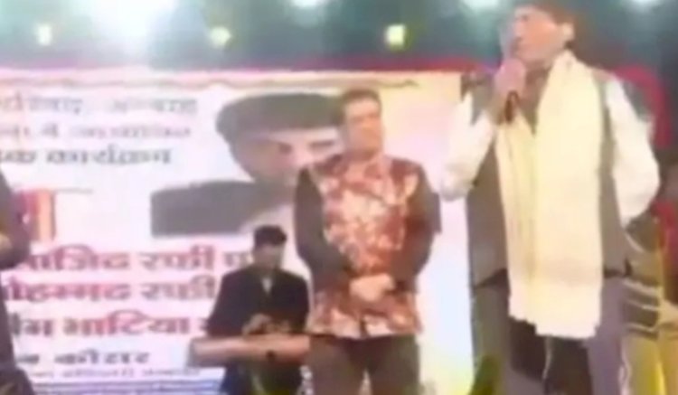 BJP नेता के महिला सिंगर को लेकर गंदे बोल, नाभि के नीचे पैंट पहनने पर किया कमेंट, मंच से मर्यादा की उड़ाईं धज्जियां