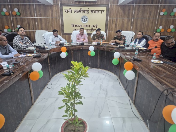 होली व रमजान को लेकर शांति समिति की बैठक सम्पन्न, आपसी सौहार्द ही जनपद की सबसे बड़ी ताकत