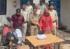पत्नी ने प्रेमी संग रची पति की हत्या की साजिश, 72 घंटे बाद पुलिस ने किया खुलासा,अवैध संबंधों के बीच आ रहा था पति, पत्थर से कुचलकर मार डाला