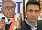 जीतू पटवारी के बयान से  चढ़ा सियासी पारा,दिग्विजय सिंह जा सकते हैं राज्यसभा, MP कांग्रेस अध्यक्ष  ने दिए संकेत, कहा- मैं नहीं जाऊंगा