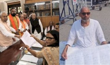 नीतीश के फैसले पर जदयू में बगावत! CM आवास के बाहर नेता आमरण अनशन पर, पार्टी दफ्तर में जबरदस्त हंगामा