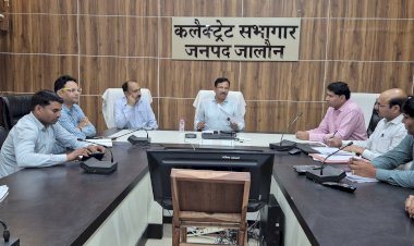 धीमी प्रगति पर DM सख्त: योजनाओं में तेजी लाने के निर्देश, किसानों को शत-प्रतिशत लाभ दिलाने पर जोर