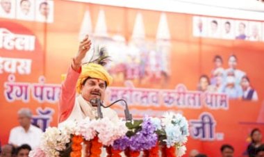 सीएम मोहन यादव का बड़ा ऐलान,अगले चुनाव में महिलाओं को 33 प्रतिशत आरक्षण',अशोकनगर में विकास कार्यों की सौगात:115.35 करोड़ के 50 कार्यों का लोकार्पण-भूमिपूजन किया