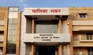 नोटिफिकेशन की चूक से हिली 395 निकाय अध्यक्षों की कुर्सी: 98 नपा-297 नगर परिषद अध्यक्षों के वित्तीय अधिकार खतरे में