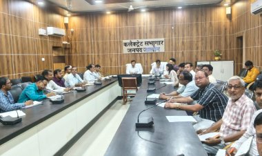 भारत की जनगणना–2027 के प्रथम चरण हेतु प्रशिक्षण प्रारम्भ :जिलाधिकारी ने अधिशासी अधिकारियों एवं तहसीलदारों को दिया प्रशिक्षण, डिजिटल प्रणाली से होगा डेटा संकलन