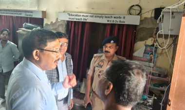 SI भर्ती परीक्षा को लेकर प्रशासन अलर्ट: डीएम-एसपी ने परीक्षा केंद्रों का किया निरीक्षण, निष्पक्ष व शांतिपूर्ण परीक्षा के दिए निर्देश