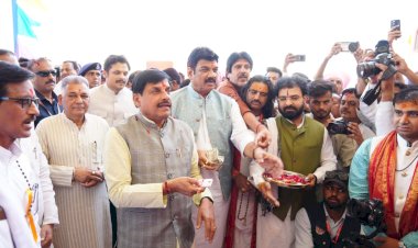 बुंदेलखंड के विकास को नई रफ्तार: मुख्यमंत्री डॉ. मोहन यादव ने सागर में किया ज्ञानवीर विश्वविद्यालय का लोकार्पण, राहतगढ़-जैसीनगर को मिली आधुनिक लाइब्रेरी की सौगात