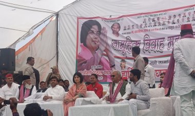 कठेरिया समाज के सामूहिक विवाह में 17 कन्याओं के हाथ पीले, मंच से गरमाई 2027 की सियासत; डिम्पल यादव समेत नेताओं ने दिया जीत का मंत्र