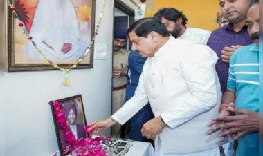 कनाडा में MP के युवक की हत्या: CM मोहन यादव ने जताया दुख, शव लाने का खर्च उठाएगी सरकार; गुरकीरत सिंह मनोचा के घर पहुंचे