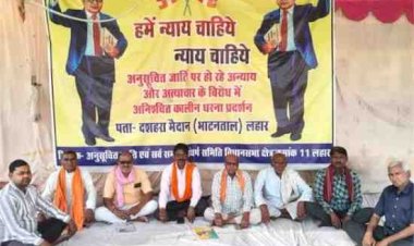 BJP विधायक का अपनी ही सरकार के खिलाफ धरना: 7 घंटे के  बाद झुका प्रशासन:  अम्बरीश शर्मा  के विरोध पर डीई लक्ष्मी सोनवानी का ट्रांसफर