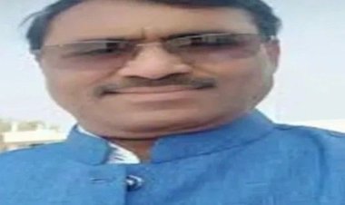 एमपी में भ्रष्टाचार पर बड़ा वार: 1.5 करोड़ की रिकवरी, बीज विकास निगम के मैनेजर लाल सिंह बर्खास्त