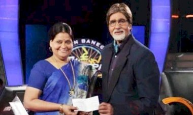 चर्चित तहसीलदार गिरफ्तार: KBC विनर अमिता सिंह तोमर 2.5 करोड़ घोटाले में फंसी