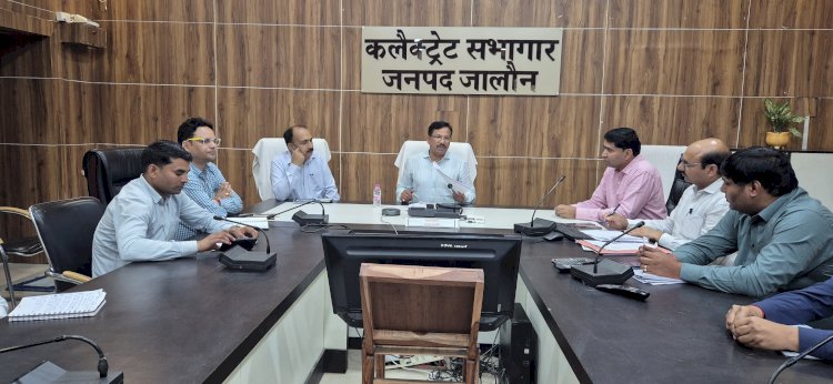 धीमी प्रगति पर DM सख्त: योजनाओं में तेजी लाने के निर्देश, किसानों को शत-प्रतिशत लाभ दिलाने पर जोर