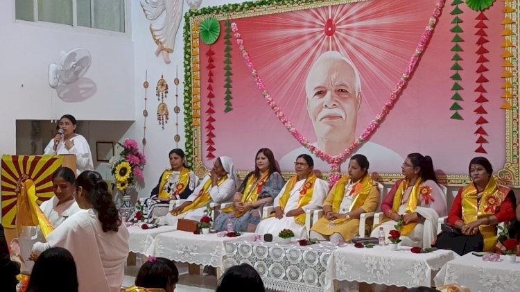 प्रजापिता ब्रह्माकुमारी ईश्वरीय विश्वविद्यालय उरई में आज अंतर्राष्ट्रीय महिला दिवस की धूम ।