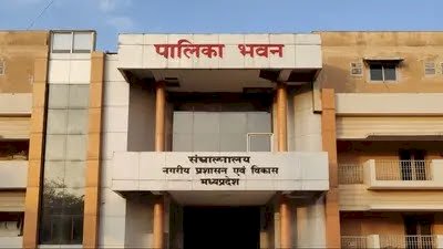 नोटिफिकेशन की चूक से हिली 395 निकाय अध्यक्षों की कुर्सी: 98 नपा-297 नगर परिषद अध्यक्षों के वित्तीय अधिकार खतरे में