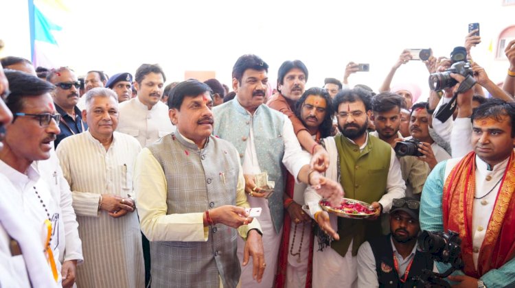 बुंदेलखंड के विकास को नई रफ्तार: मुख्यमंत्री डॉ. मोहन यादव ने सागर में किया ज्ञानवीर विश्वविद्यालय का लोकार्पण, राहतगढ़-जैसीनगर को मिली आधुनिक लाइब्रेरी की सौगात
