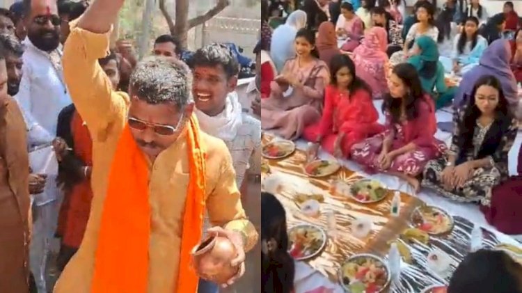 निजी कॉलेज की इफ्तार पार्टी पर विवाद, हिंदू संगठनों ने किया हनुमान चालीसा पाठ, `इस्लामी जिहाद` फैलाने का आरोप