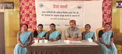 अविरल-निर्मल यमुना यात्रा का समापन: जल सहेलियों की 500 किलोमीटर पदयात्रा ने नदी संरक्षण की चेतना को किया मजबूत