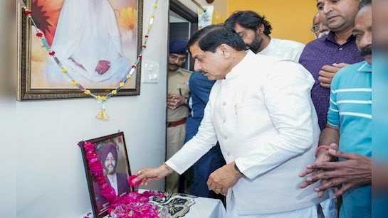 कनाडा में MP के युवक की हत्या: CM मोहन यादव ने जताया दुख, शव लाने का खर्च उठाएगी सरकार; गुरकीरत सिंह मनोचा के घर पहुंचे