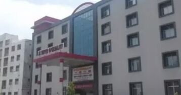 भोपाल में JK यूनिवर्सिटी और अस्पताल को बम से उड़ाने की धमकी, जांच में कुछ नहीं मिला; डॉग स्क्वायड ने किया सर्च