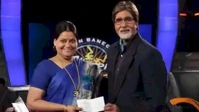 लेडी तहसीलदार अमिता सिंह तोमर को सुप्रीम कोर्ट से बड़ा झटका, बाढ़ राहत घोटाले में गिरफ्तारी तय!KBC में जीते थे 50 लाख