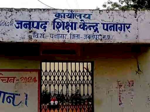 शिक्षा विभाग का बड़ा घोटाला उजागर सैलरी के नाम पर अकाउंटेंट ने निकाले 1.11 करोड़ रुपए 14 आरोपियों पर FIR दर्ज, जांच तेज