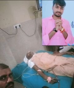 बेटे की गुमशुदगी से -अस्पताल में भर्ती पिता की हालत गंभीर, 8 मार्च से लापता है UPSC की तैयारी कर रहा छात्र