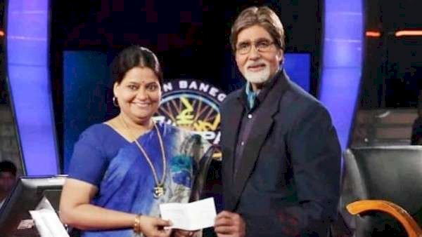 चर्चित तहसीलदार गिरफ्तार: KBC विनर अमिता सिंह तोमर 2.5 करोड़ घोटाले में फंसी