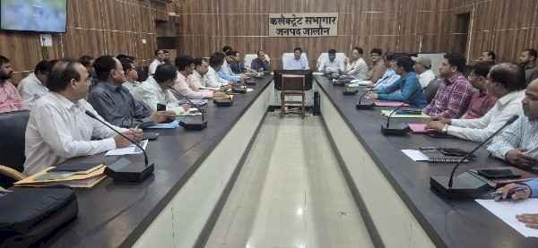 डीएम राजेश पाण्डेय का सख्त एक्शन, लापरवाह अफसरों पर होगी बड़ी कार्रवाई, गुणवत्ता और समयसीमा पर जीरो टॉलरेंस का अल्टीमेटम!