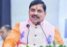 एमपी में बड़ा प्रशासनिक फेरबदल तय, सीएम-सीएस के बीच मंथन तेज
