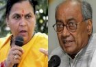 उमा भारती-दिग्विजय सिंह विवाद फिर गरमाया: 21 साल पुराने मानहानि केस में हाईकोर्ट ने मांगी स्टेटस रिपोर्ट, 27 अप्रैल को अहम सुनवाई