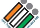 अंतिम मतदाता सूची जारी, कलेक्ट्रेट में राजनैतिक दलों के साथ बैठक 11,13,999 मतदाताओं की सूची में शामिल, 50,803 नए नाम जुड़े, 4,305 नाम विलोपित—पारदर्शी पुनरीक्षण पर प्रशासन का रहा जोर