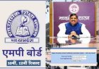 15 अप्रैल को जारी होंगे 10वीं-12वीं के रिजल्ट:शिक्षा मंत्री बोले- MP बोर्ड रिजल्ट 'फुलप्रूफ'; 16 लाख छात्रों का इंतजार होगा खत्म