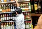 शराब सिंडिकेट की मनमानी पर लगाम: दुकानों पर क्यूआर कोड का डिजिटल पहरा, 10 दिन का विशेष सर्च ऑपरेशन शुरू