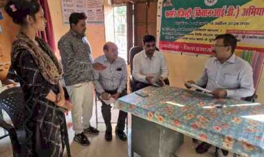 हर किसान की बनेगी डिजिटल पहचान, जनपद की प्रत्येक पंचायत सचिवालय से फार्मर रजिस्ट्री अभियान का लगाया गया विशेष कैम्प