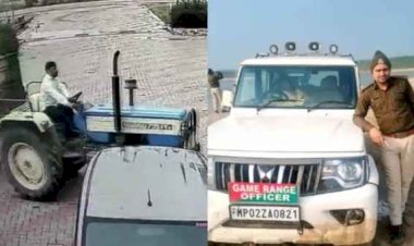 बेलगाम रेत माफिया का खौफनाक खेल: गश्त पर निकली टीम के सामने वन रक्षक को ट्रैक्टर से कुचलकर उतारा मौत के घाट, वारदात के बाद रेत बेचकर फरार हुआ आरोपी