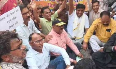 शिक्षकों का आक्रोश : सड़कों पर उतरे शिक्षक, DPI का घेराव—‘परीक्षा रद्द करो’ की गूंज से गरमाया प्रदेश