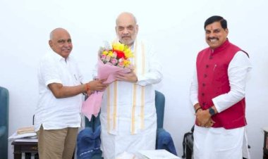 एमपी में सहकारी बैंकों में राजनीतिक नियुक्तियों की आहट: अमित शाह से मुलाकात के बाद तेज हुई हलचल