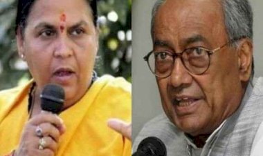 उमा भारती-दिग्विजय सिंह विवाद फिर गरमाया: 21 साल पुराने मानहानि केस में हाईकोर्ट ने मांगी स्टेटस रिपोर्ट, 27 अप्रैल को अहम सुनवाई