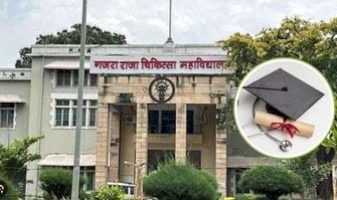 व्यापमं कांड फिर गरमाया: ऑडियो वायरल होते ही GRMC प्रभारी पर गिरी गाज, फर्जी डिग्री रैकेट के आरोपों से मचा हड़कंप