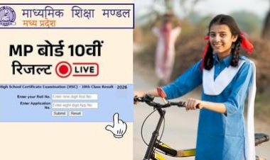 एमपी बोर्ड रिजल्ट जारी, लड़कियों ने मारी बाजी-खुशी राय और चांदनी 12वीं में -10वीं की टॉपर प्रतिभा सिंह सोलंकी