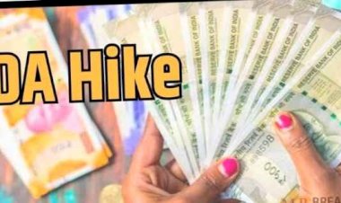 मध्य प्रदेश में कर्मचारियों का DA 5% बढ़ा: अप्रैल से मिलेगा फायदा, एरियर 6 किस्तों में; पेंशनर्स को एकमुश्त भुगतान