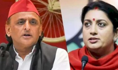 वो सास-बहू वाली तो हार गई,अखिलेश यादव ने स्‍मृति ईरानी पर कसा तंज,स्मृति  का पलटवार बोलीं- सीरियल से हटाकर संसद पर ध्यान लगाएं