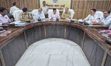 कड़ी निगरानी और पुख्ता व्यवस्थाओं के बीच संपन्न होगी होमगार्ड भर्ती परीक्षा — जिलाधिकारी